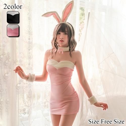 アニメ風バニー メイドランジェリー ワンピース セクシー コスチュームセット