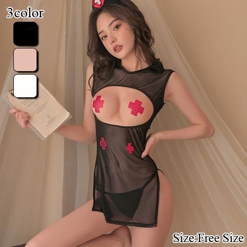 大人可愛い エロ コスプレ通販一覧 上品セクシー