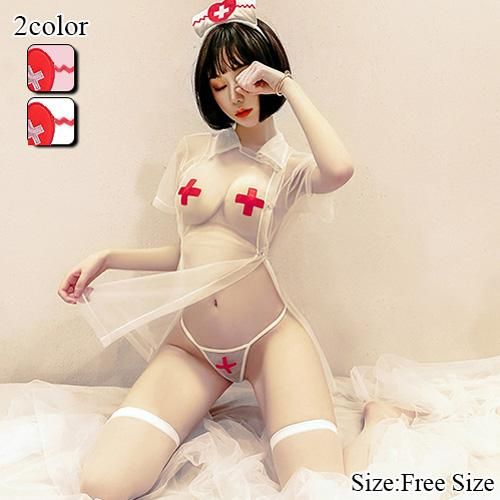 ストッキング付き セクシー制服 セクシーコスプレ